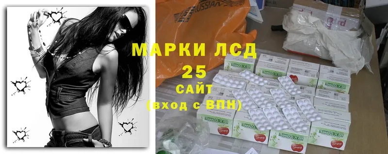 Лсд 25 экстази ecstasy  Весьегонск 