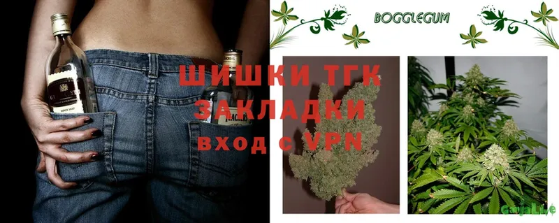 магазин продажи   Весьегонск  Бошки марихуана OG Kush 